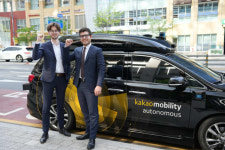 프랑스 신임 공무원들, 카카오모빌리티 사옥 방문한 이유는?