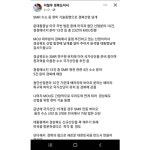 한미기술동맹, 최대 수혜는 경북?