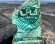 제주 해변서 주운 80년대 샴푸 껍데기…이뿐만이 아닙니다[지구용]