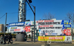 인천시, 정당현수막 지정게시대 자율준수 조례 추진