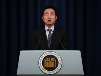한일회담 의제 협상 돌입…공급망 등 경제안보이슈 포함될 듯