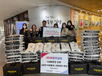 부광컨설팅, 화성시 나래울종합사회복지관에 소외계층을 위한 식품 전달식 진행