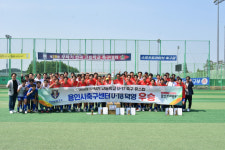 용인시축구센터 U-18덕영, 무학기 고등학교 U17 유스컵 대회서 우승