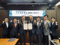 남부발전·CS에너지, 홍천 와야리풍력 발전사업 공동추진