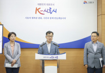 시흥시, 주민 편의 위해 정왕2동 분동…새 洞 이름은 거북섬으로