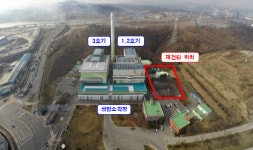 울산시, 폐기물 에너지화하는 친환경 소각장 재건립