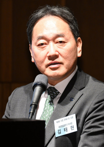 김태현 국민연금 이사장 