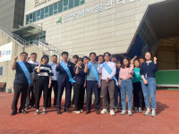 안성시시설관리공단, 임직원 행동강령 이행실태 특별점검