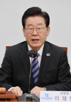 이재명 “김기현, 정책대화 하자…밥 먹고 술 먹는 건 친구들과 하라”