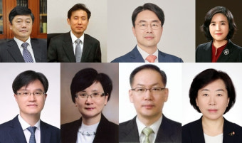 신임 대법관 후보 윤준·서경환 등 8명으로 압축…다양성 실종