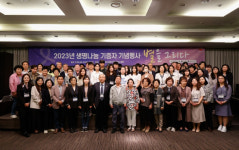 작년 뇌사자 중 405명이 1600명 살리고 떠났다