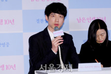 사카구치 켄타로, 국민 첫사랑 비주얼 [SE★포토]