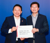 이상일 시장, 원희룡 장관 만나 국가산단 성공 조성 위해 지하철·도로망 확충 필요