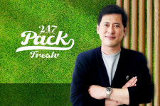 고집 있는 작은 한걸음, 그 이상의 이야기 247팩