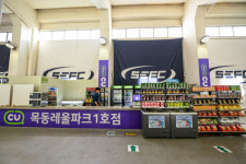 [서재원의 축덕축톡]먹는 재미도 잡는다…대세는 美食축구