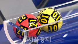 로또 2등, 무려 160명 실화?…김포·강화도·분당 총 95게임 동시당첨