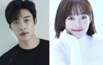 우도환·이유미, 넷플릭스 공무원들 출격하는 'Mr. 플랑크톤'