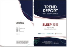 허니냅스 美 SLEEP 2023 수면학회 트랜드 보고서 국내 첫 발간