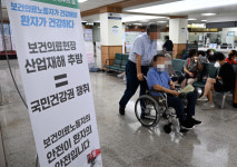 반전 없었다 오늘 의료노조 총파업…급한 불 껐지만 정상화 기약 없어 일선 병원들 비상