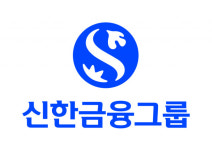 신한금융, 집중호우 피해 복구 성금 10억 기부…은행·카드 종합금융지원책 시행