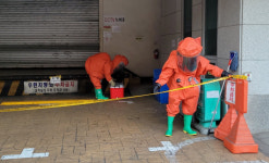 정체불명 우편물 울산 우체국에서 또 발견…불안 확산