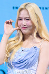 오마이걸 효정, 오늘도 귀여운 효토끼 [SE★포토]