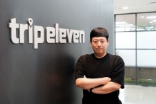 트립일레븐, 상반기 펜션 데이터 누적 거래액 2500억 원 돌파