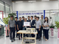 블루밍 세탁소 흥하라 한국노총 안산지부 재봉틀 기증