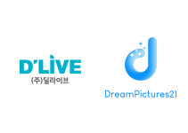 딜라이브ㆍ드림픽쳐스21, 무빙웹툰 콘텐츠 공급 위한 전략적 업무 협약 체결