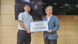 사회적협동조합하우올리, 한국마사회 도봉지사로부터 기부금 전달 받아