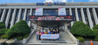 김포시·시민이 선정하는 김포 맛집…현장 맛 평가 돌입