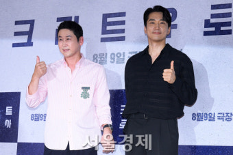 신동엽·송승헌, 각자 또 따로 [SE포토]