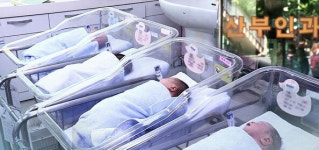 천해결혼정보원 | 요즘 2030 결혼 안 한다고?…'이것' 해결되면 생각도 달라졌다