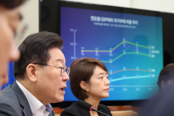 이재명 