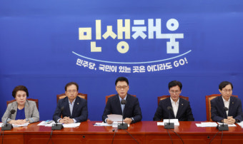 민주 “日이 오염시킨 바다에서 군사협력…국민 자존심·국격 무너뜨려”