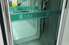 스크린도어 있었는데…서해선 부천운동장역 선로서 20대 여성 사망