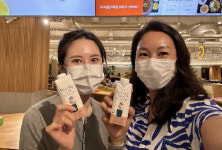 GS 구내식당에서 호평 받은 대마씨 비건밀크