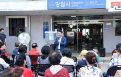 젊고 걷기 좋은 거리로 변화…의정부시 관문 망월사역 확 바뀐다