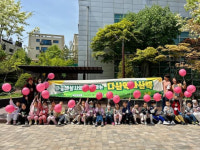 서울 중구, 자치회관 운영평가 우수구 선정