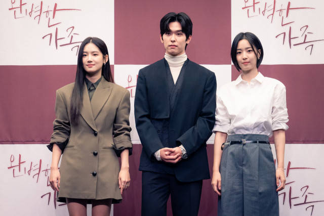 완벽한 가족, 김병철과 윤세아의 부부 호흡에 관심 집중