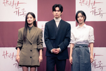 '완벽한 가족' 재회한 부부 김병철·윤세아→이사오 감독 첫 韓 작품 연출(종합) [SE현장]