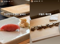 용진이형 초밥 먹기 딱 좋은 날씨…연일 해산물 먹방 왜?