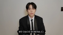 전 여자친구 폭행 논란 90만 유튜버의 복귀 예고…웅이 “강간상해 무혐의 처분”