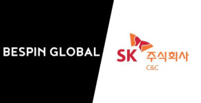 베스핀글로벌-SK㈜ C&C, 클라우드 보안 시장 개척 ‘맞손’