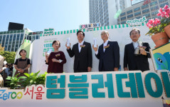 커피 테이크아웃하면 300원 더 낸다…한강공원 일회용 배달용기 금지
