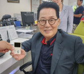 박지원, 전남 해남으로 전입신고 마쳐…“고향서 총선 출마”
