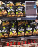 왜 2개밖에 못 사? 구매수량 제한에 몸싸움에 오픈런까지 부른 먹태깡 노가리칩