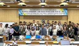 명지대, 서울 중장년 취·창업 돕는다