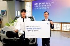 내쇼날 모터스, 亞게임 골프 국가대표 장유빈 후원