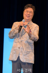 남진, 용기 있는 자는 나야 [SE포토]